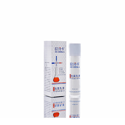 多用途抗菌乳液长寿