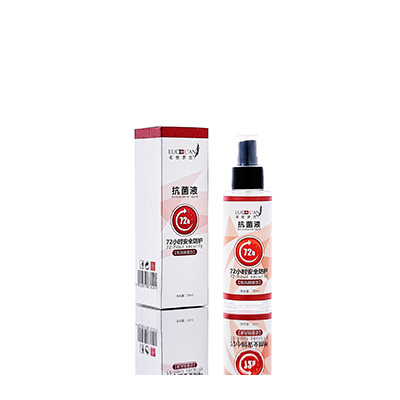 长寿母婴防护喷雾